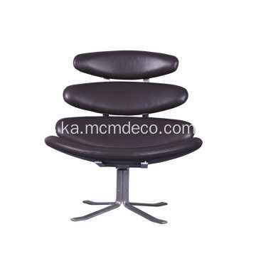 Corona Swivel Lounge სკამი ტყავის ზედაპირით